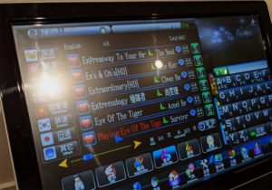 Acesonic KOD-2800 Karaoke Music Jukebox at Len Wallis Audio’s Lane Cove showroom