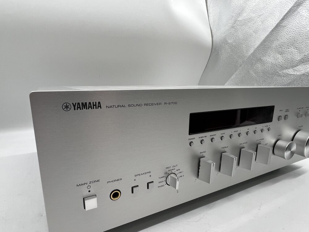 Yamaha R-S700 Integrated Amplifier at Len Wallis Audio