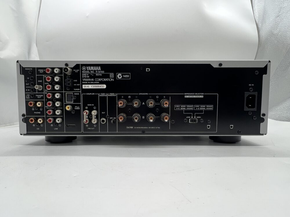 Yamaha R-S700 Integrated Amplifier at Len Wallis Audio